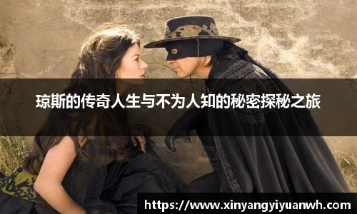 QY球友会-QY千亿球友会-QY球友会体育官网