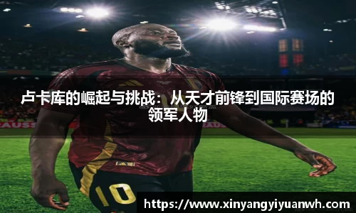 QY球友会-QY千亿球友会-QY球友会体育官网