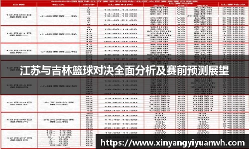 竞技宝