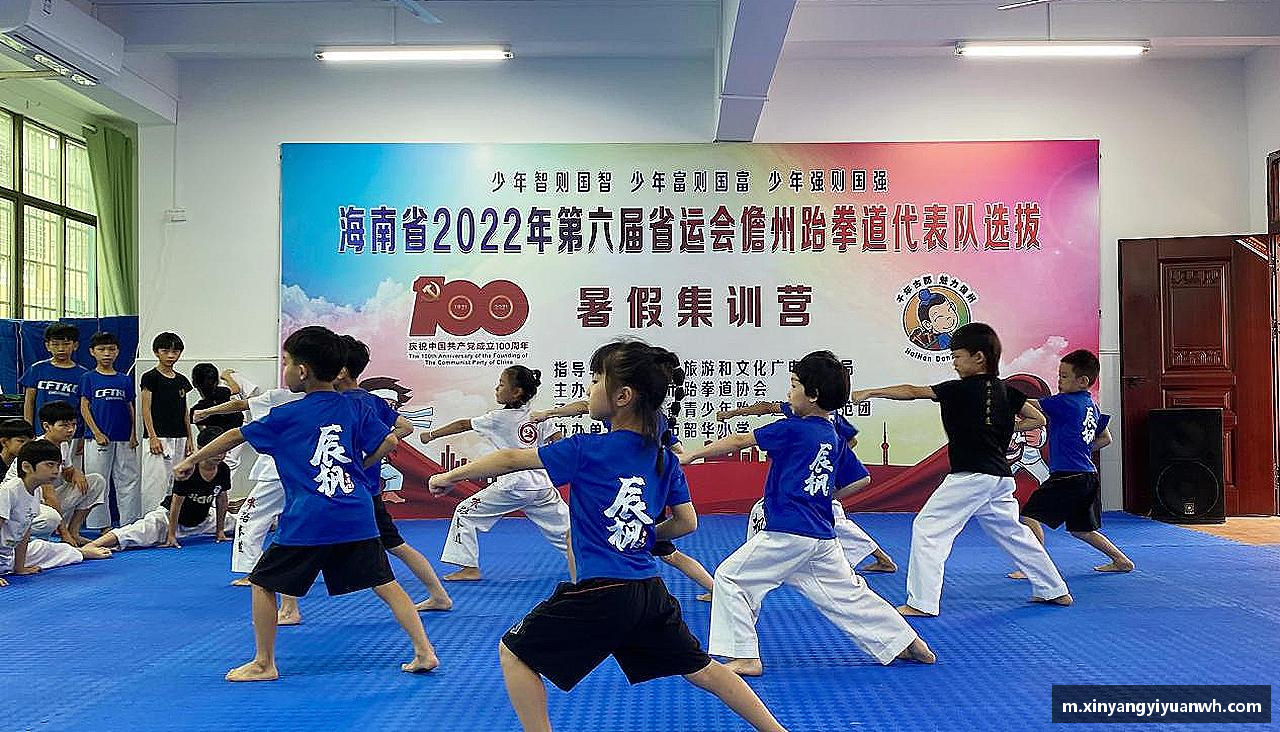 追求卓越，赢得尊重！